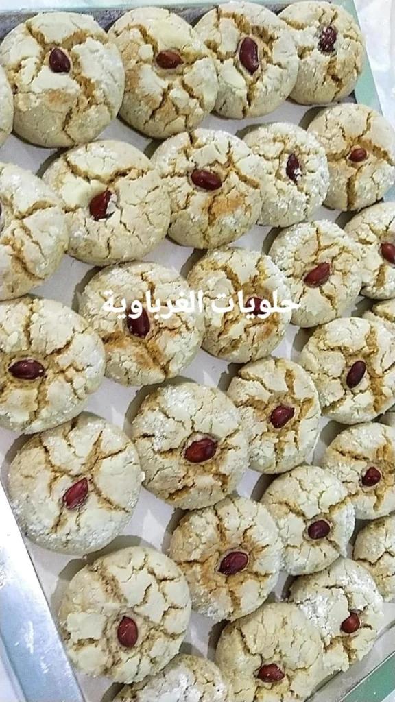 Additional image 3 of الحلويات
