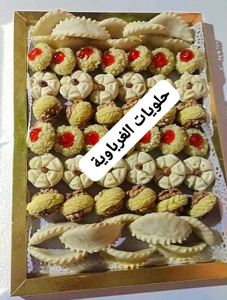 Additional image 4 of الحلويات