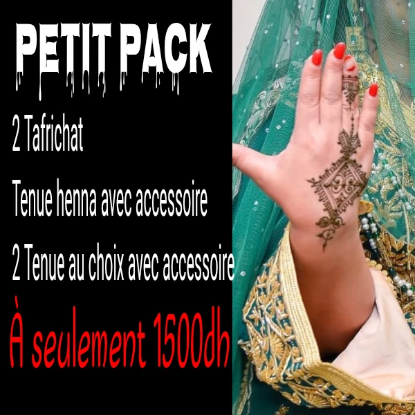 صورة لـ  تنكيف وتزيي…