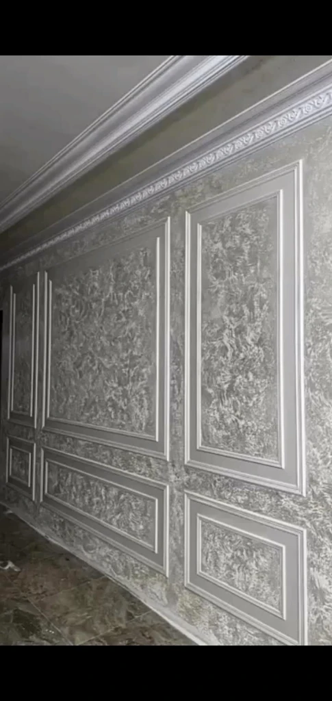 Additional image 2 of صالون منزلي