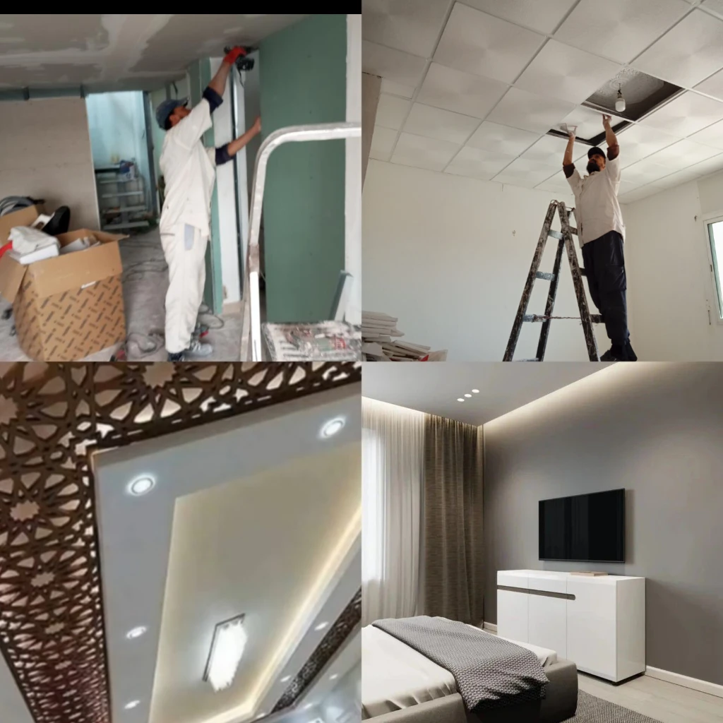 صورة لـ  أسقف جبسية …