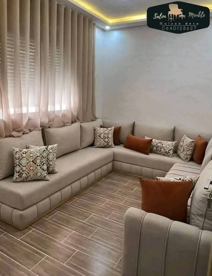 صورة لـ  Tapissier