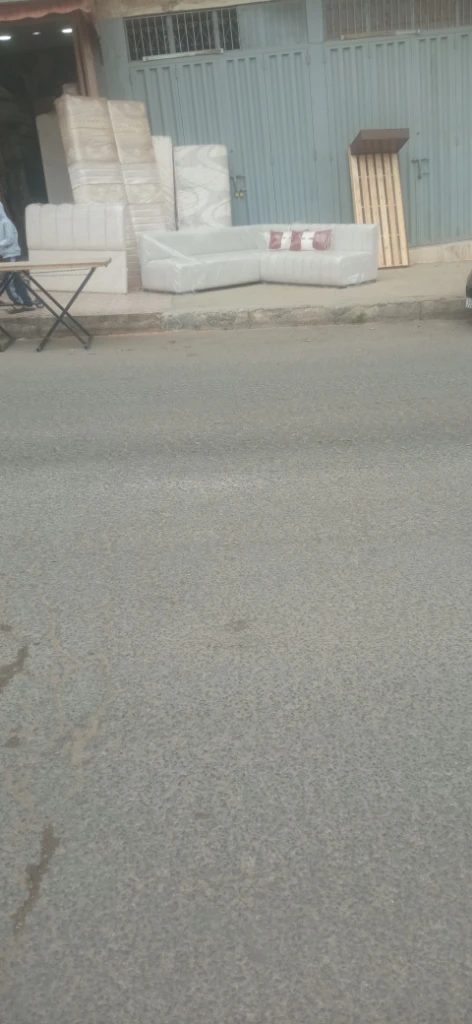 photo of طابسي. الجبس