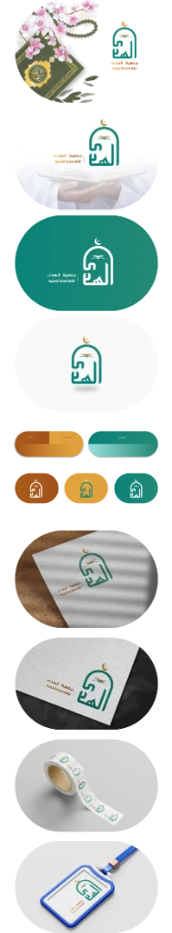 Additional image 5 of من اعمالي