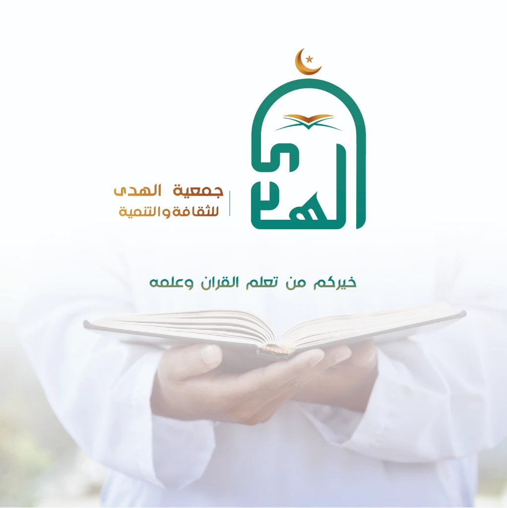 Additional image 4 of من اعمالي