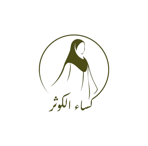 Additional image 1 of من اعمالي
