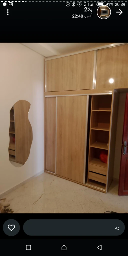 Additional image 3 of ALUMINIUM M…