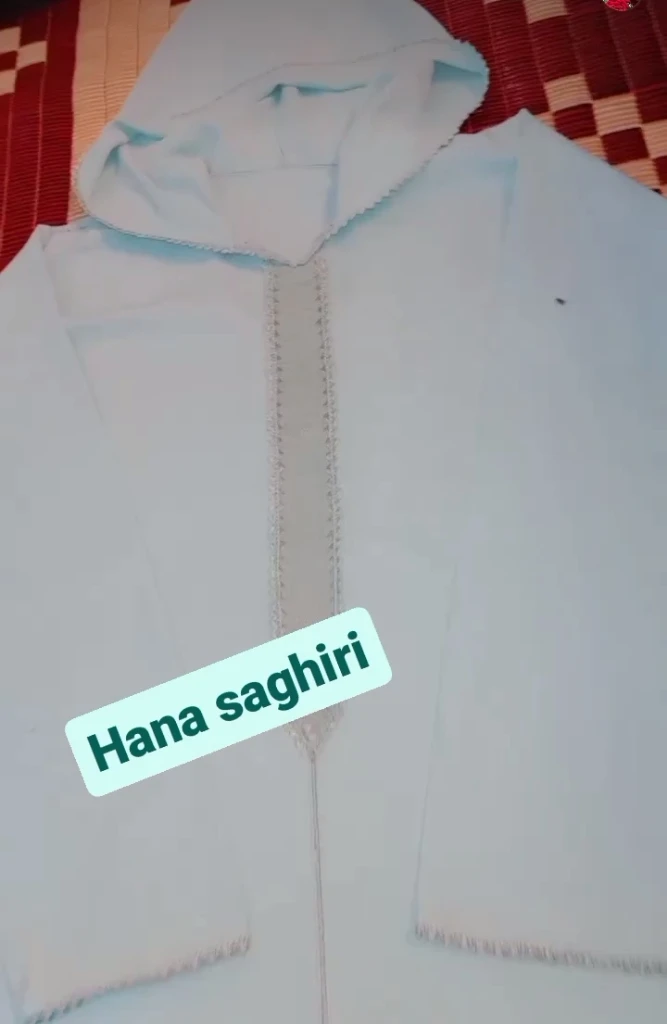 صورة لـ  الخياطة رندا