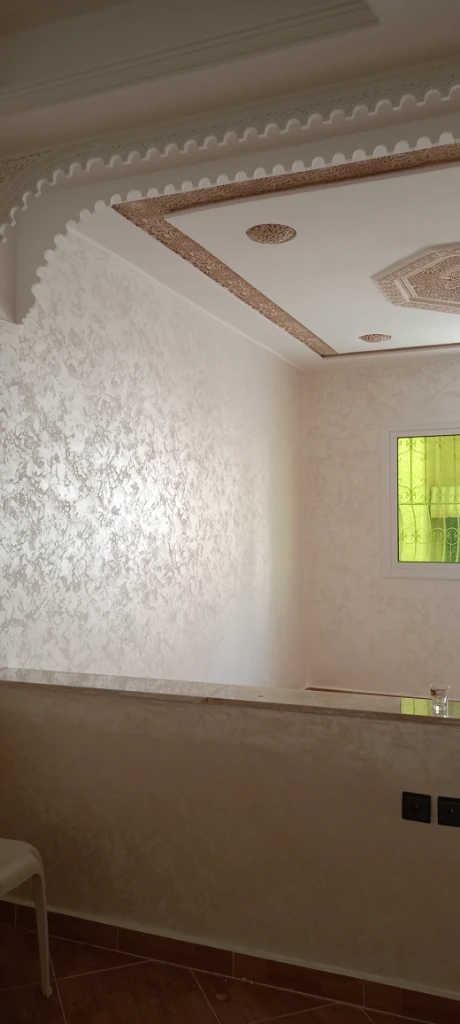 صورة لـ  Toutes les …