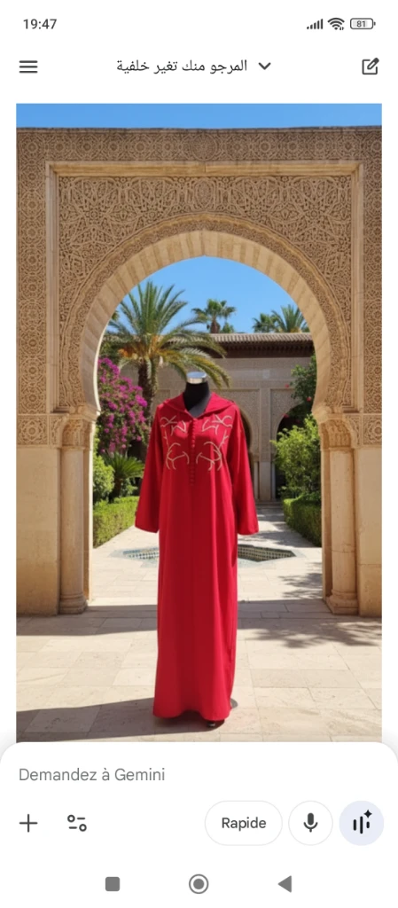 photo of خياطة لباس الحجاب والتقليدي الجلابة والقفطان والجبادور الى خ