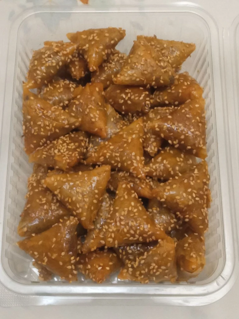 Additional image 1 of معسلات