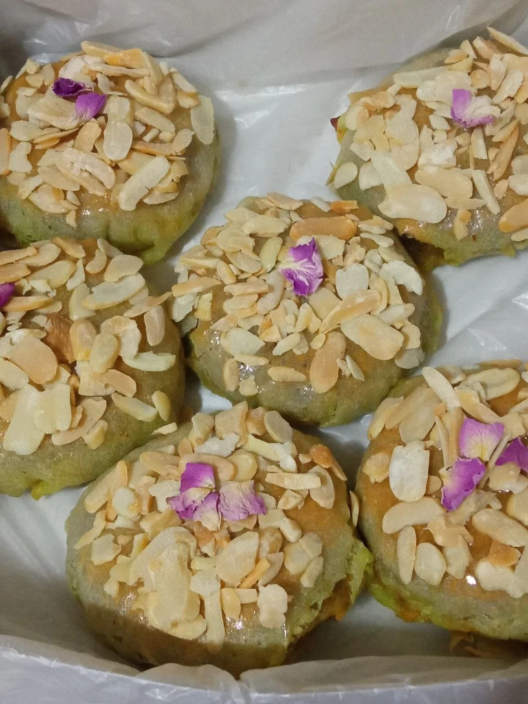 صورة لـ  مملحات