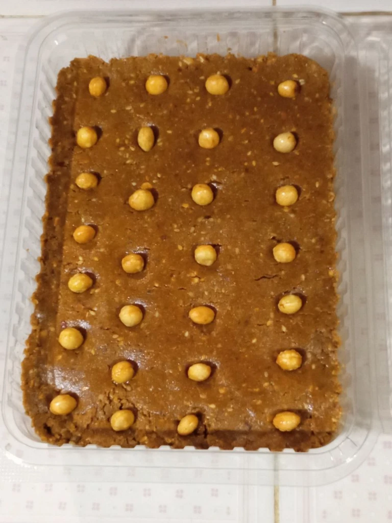 Additional image 3 of سلو😋