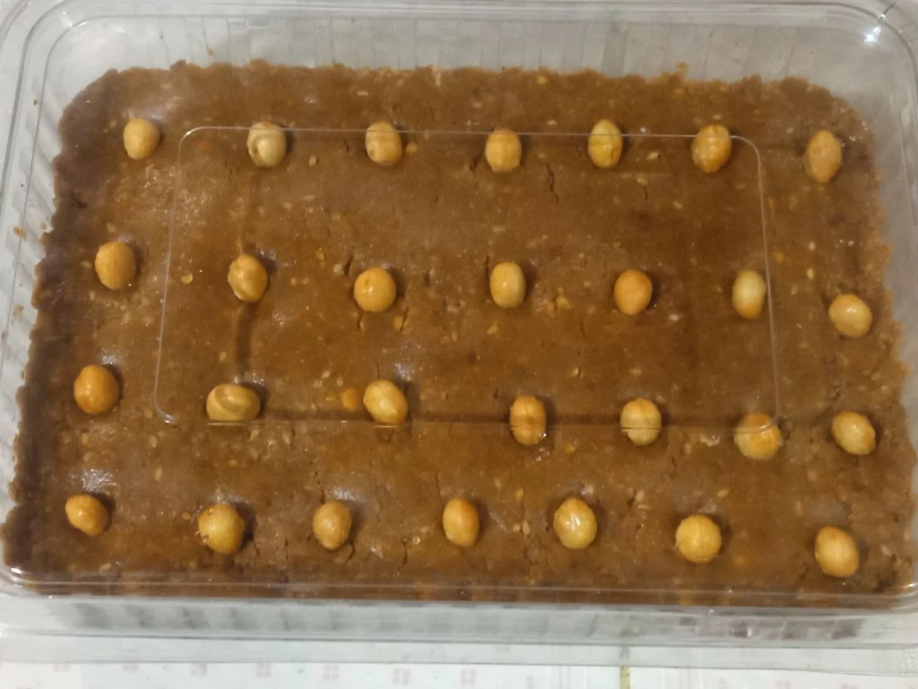 Additional image 2 of سلو😋