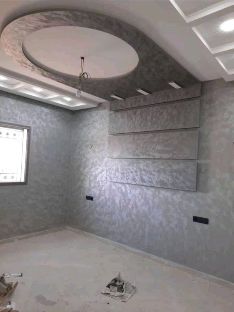 صورة لـ  الصباغة