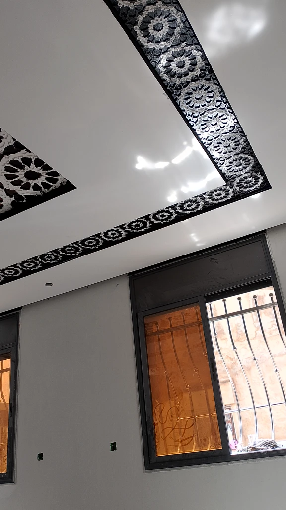 Additional image 5 of اطلس