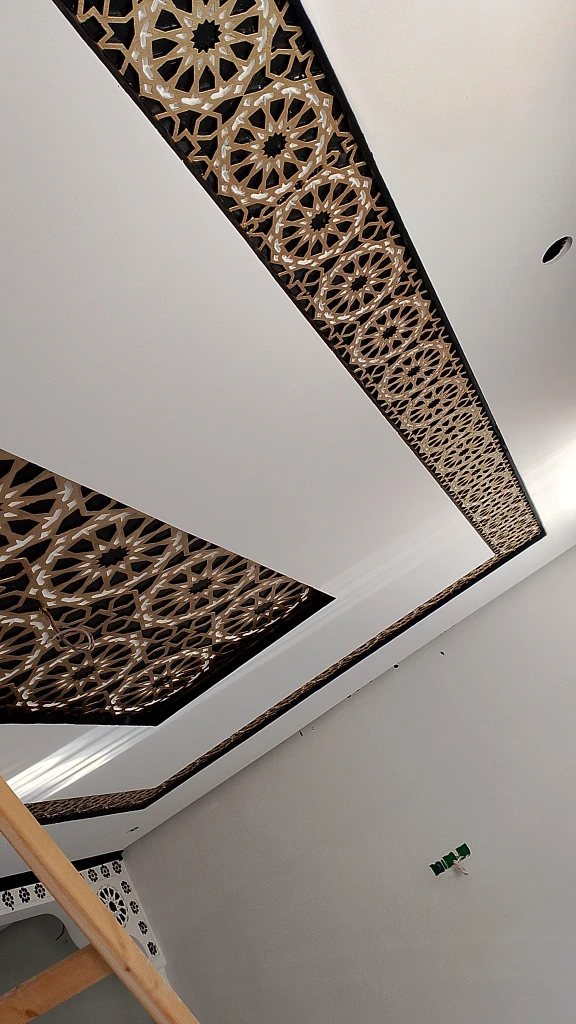 Additional image 1 of اطلس