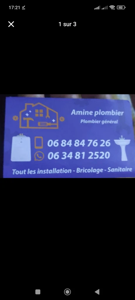 Additional image 1 of service plo…