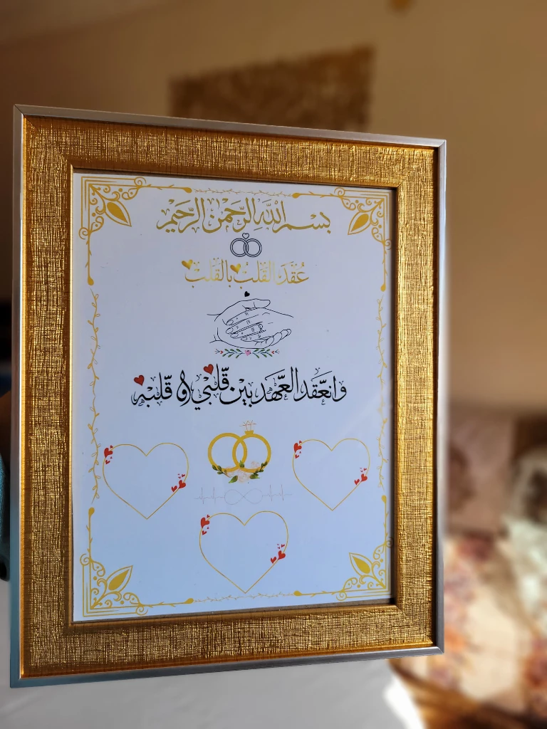 Additional image 3 of توزيعات شخص…