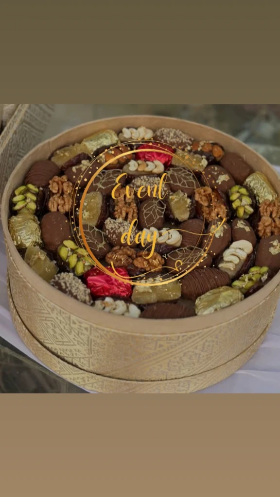 صورة لـ  pack التعار…