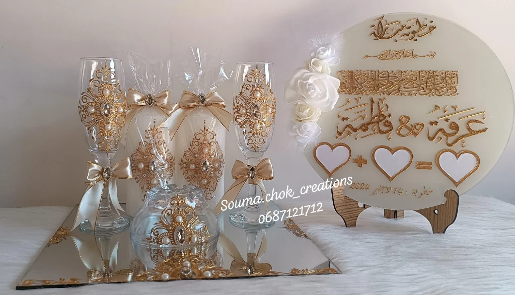 صورة لـ  پاك عروس ، …