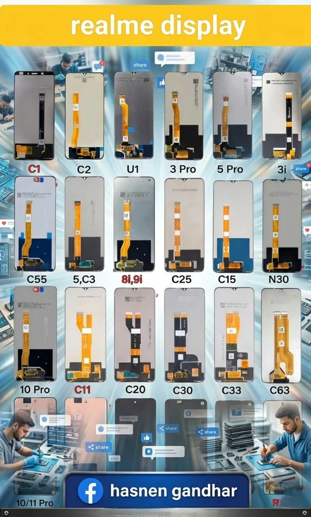 photo of Changer LCD [AFFICHEUR] SCREEN