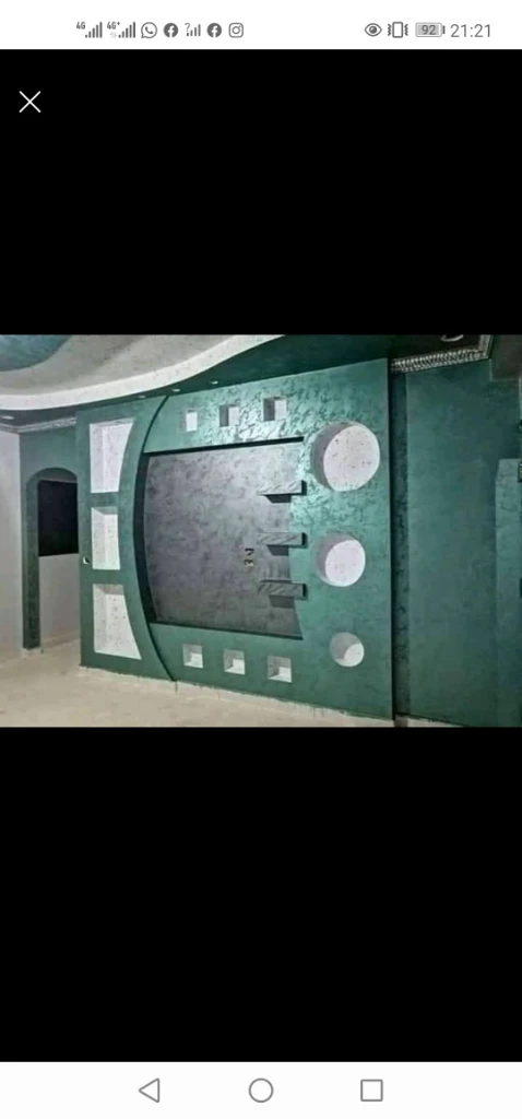 Additional image 3 of صباغة الخيال