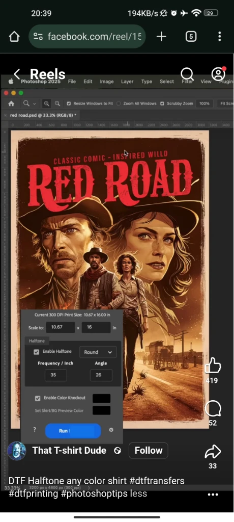 صورة لـ  Préparation fichiers DTF - Halftone