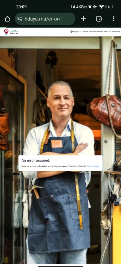 صورة لـ  Problem