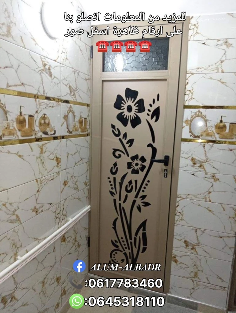 Additional image 1 of نوافذ وأبوا…