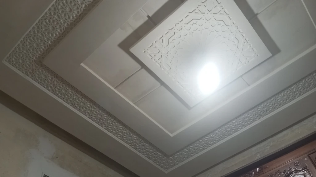 صورة لـ  ديكورات زوا…