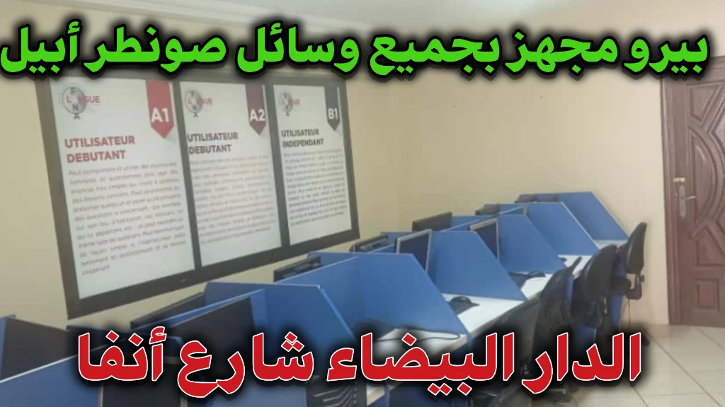 Additional image 2 of شقة للبيع ف…