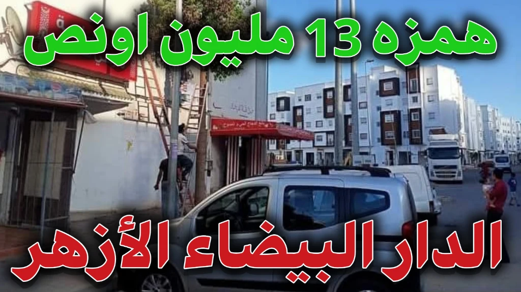 Additional image 4 of شقة للبيع ف…