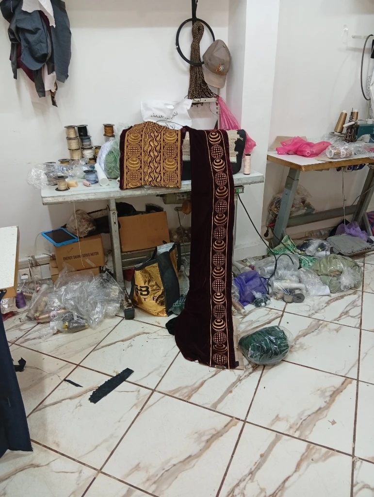 Additional image 1 of زواق المعلم…