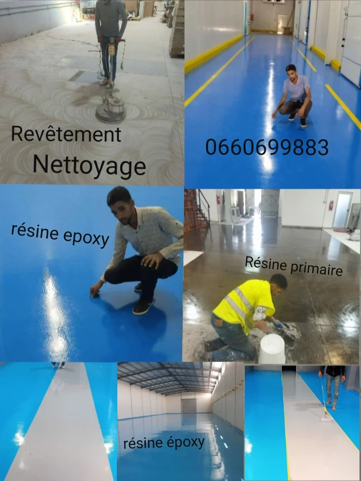 صورة لـ  Revêtement de sol en pose résine epoxy