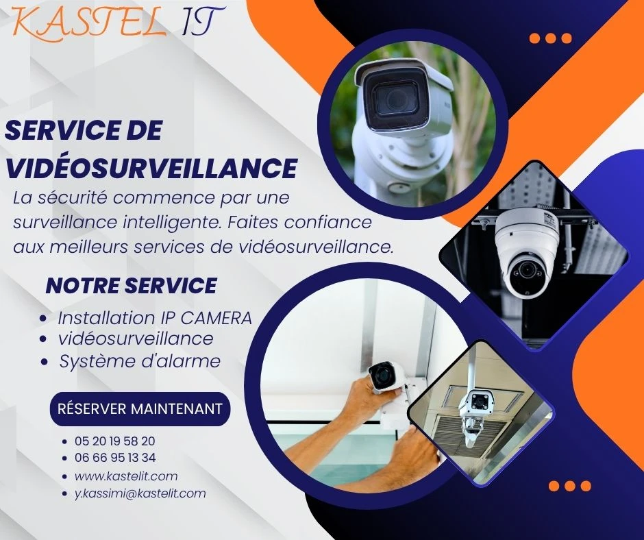 صورة لـ  GESTION DE PARC INFORMATIQUE