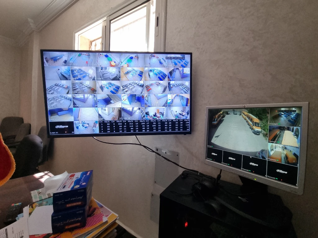 صورة لـ  Installation survaillence