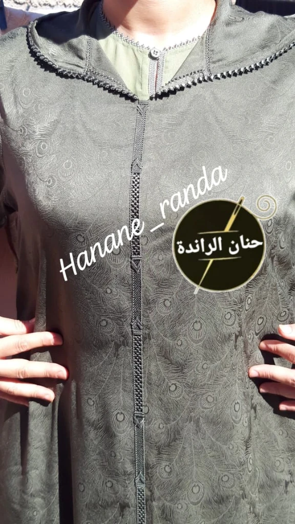 Additional image 1 of حنان_راندة_…