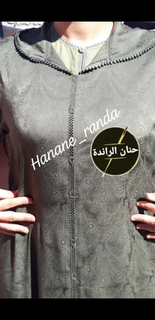 Additional image 3 of حنان_راندة_…