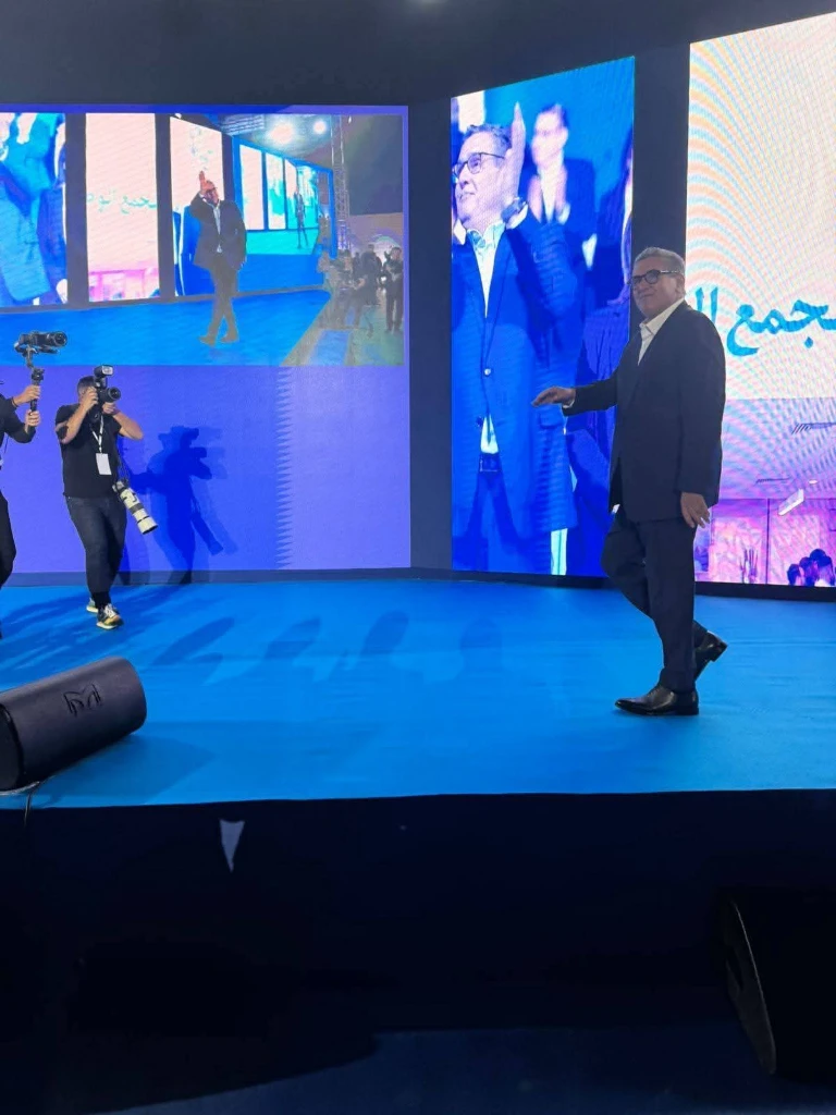 صورة لـ  Wedding planner