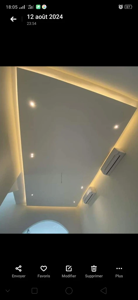 Additional image 1 of جباص الاتقا…