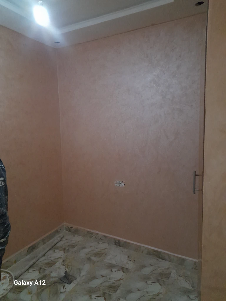 صورة لـ  صباغة خيال