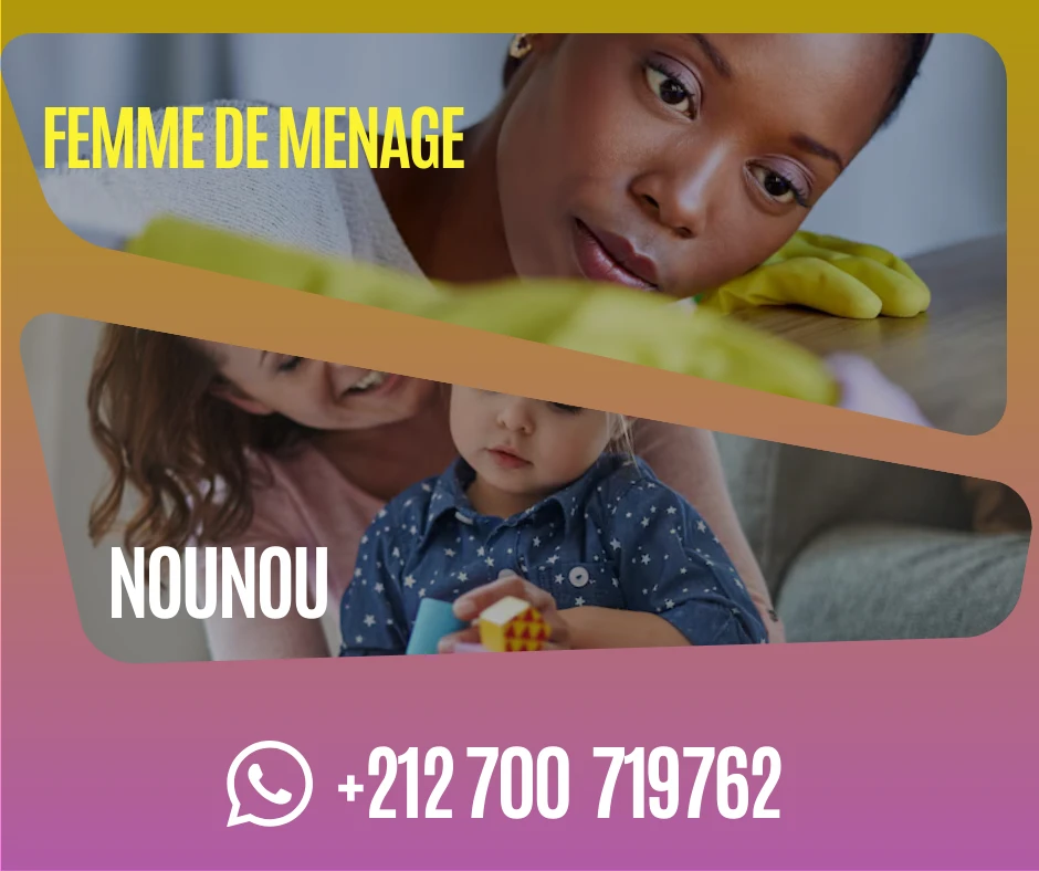 Additional image 1 of personnelle…