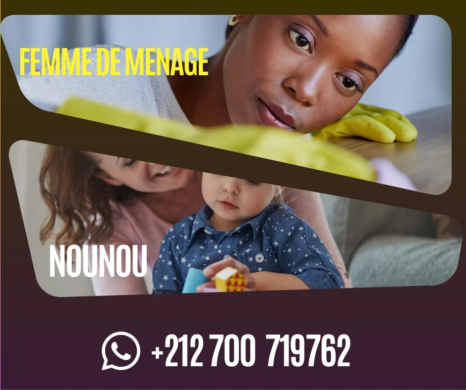 صورة لـ  personnelle de ménage