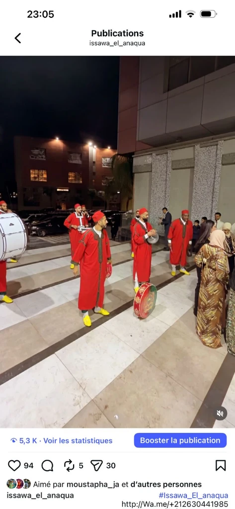 صورة لـ  مجموعة الأناقة للفنون التراثية المغربية الأصيلة عيساوة و دقة