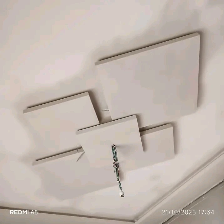 صورة لـ  جبص