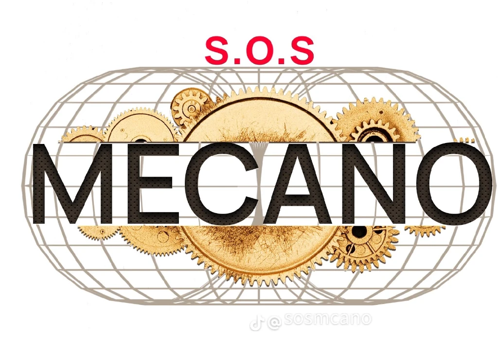 صورة لـ  Rénovation moteur diésel,pompe hydraulique,boîte transsmitio