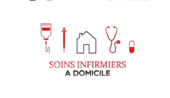 صورة لـ  Soins à domicile agadir