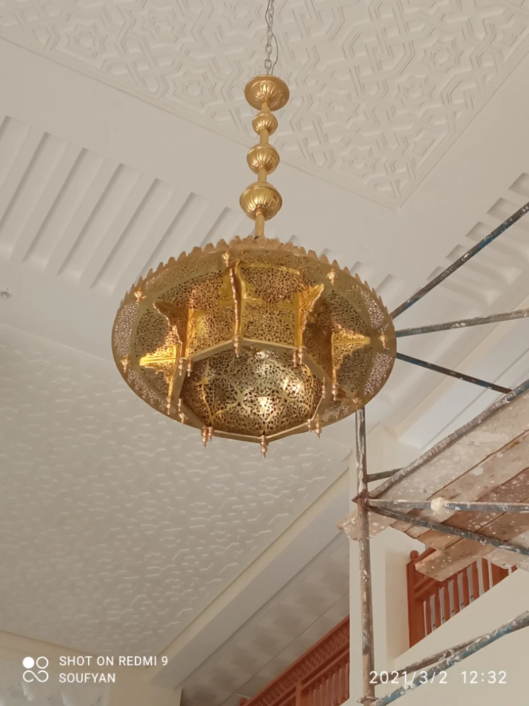 Additional image 1 of تريات