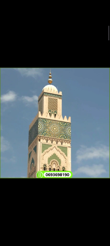 Additional image 2 of تركيب كامير…